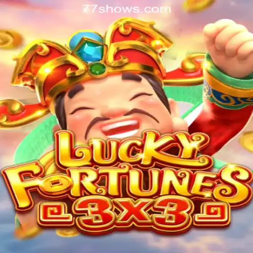 Exploring LUCKYFORTUNES3x3: A Thrilling Experience at 77show.bet Online Cassino Brasil #1